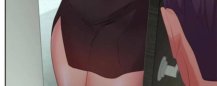 S-Club - 第199话 - 第77张图