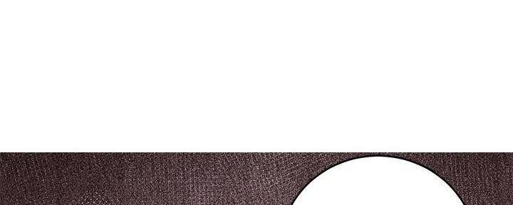 S-Club - 第199话 - 第90张图