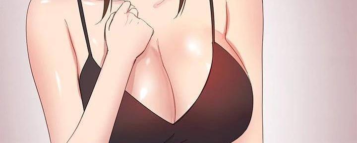 S-Club - 第199话 - 第93张图