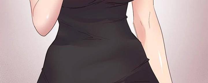 S-Club - 第199话 - 第94张图