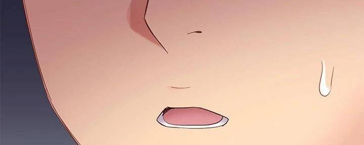 S-Club - 第199话 - 第98张图