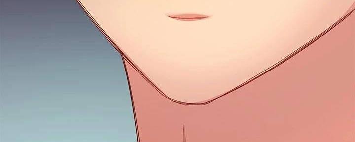 S-Club - 第199话 - 第99张图