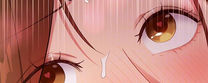 S-Club - 第200话 - 第103张图