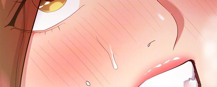 S-Club - 第200话 - 第104张图