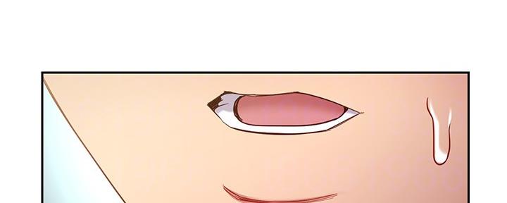 S-Club - 第200话 - 第10张图