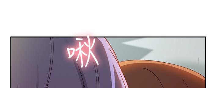 S-Club - 第200话 - 第124张图