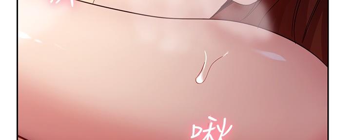 S-Club - 第200话 - 第127张图