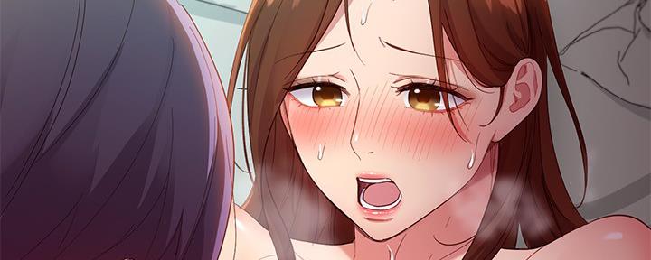 S-Club - 第200话 - 第137张图