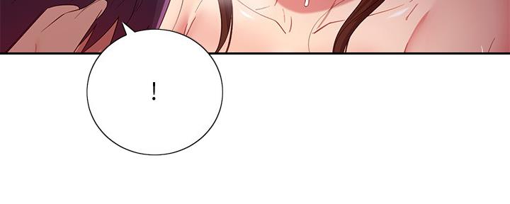 S-Club - 第200话 - 第138张图