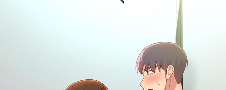 S-Club - 第200话 - 第14张图