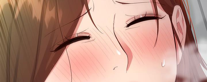 S-Club - 第200话 - 第166张图