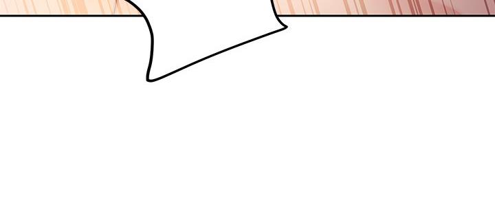 S-Club - 第200话 - 第169张图