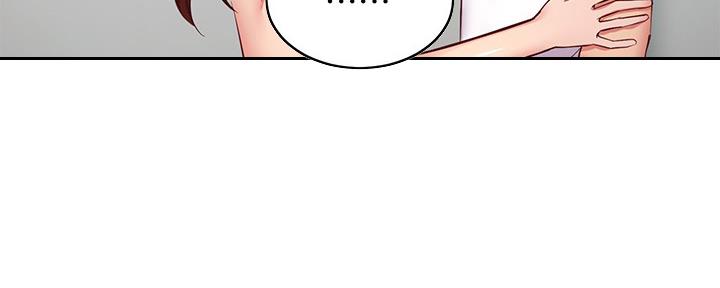 S-Club - 第200话 - 第16张图