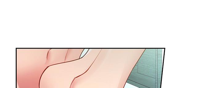 S-Club - 第200话 - 第17张图