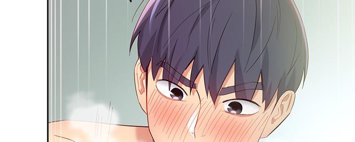 S-Club - 第200话 - 第188张图