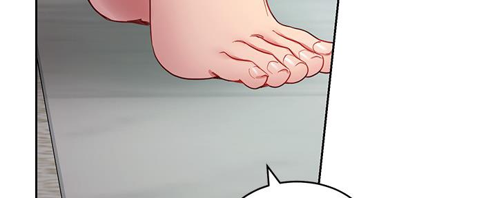 S-Club - 第200话 - 第19张图