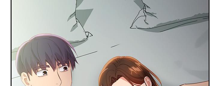 S-Club - 第200话 - 第205张图