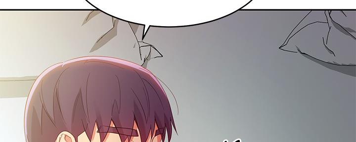 S-Club - 第200话 - 第209张图