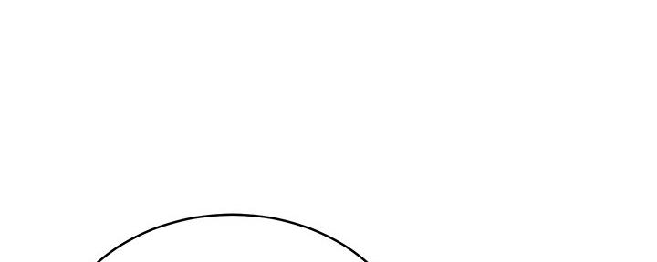 S-Club - 第200话 - 第213张图