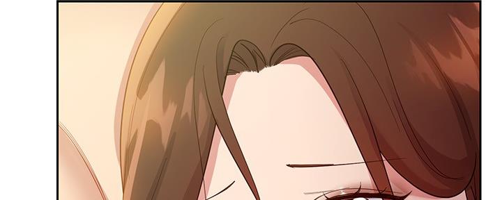 S-Club - 第200话 - 第218张图