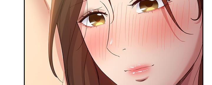 S-Club - 第200话 - 第219张图