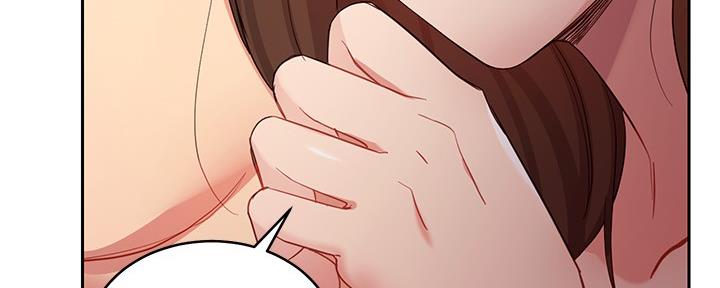 S-Club - 第200话 - 第220张图