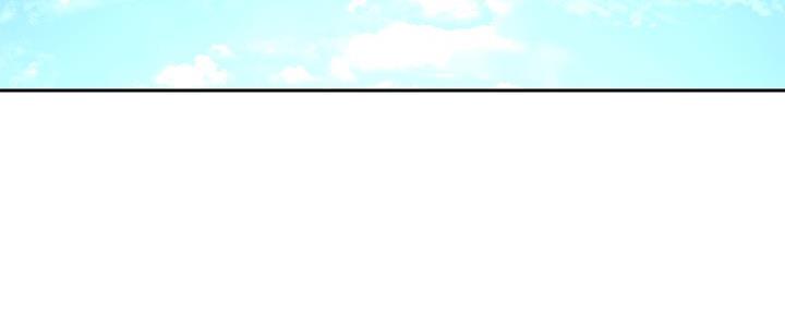 S-Club - 第200话 - 第228张图