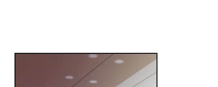 S-Club - 第200话 - 第229张图