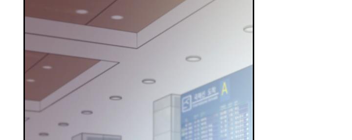 S-Club - 第200话 - 第230张图