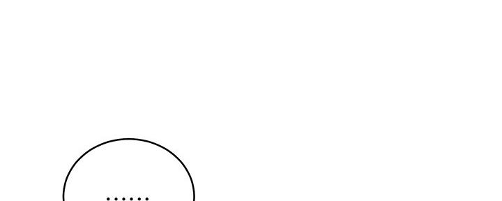 S-Club - 第200话 - 第233张图