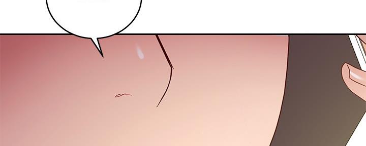 S-Club - 第200话 - 第234张图