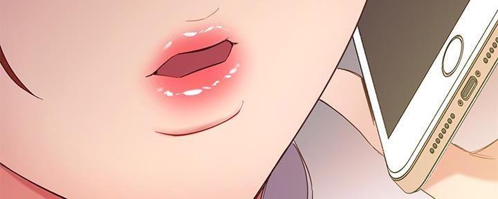 S-Club - 第200话 - 第235张图