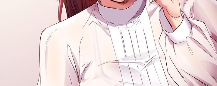 S-Club - 第200话 - 第241张图