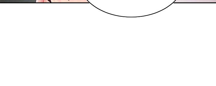 S-Club - 第200话 - 第24张图