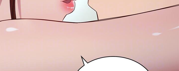 S-Club - 第200话 - 第28张图