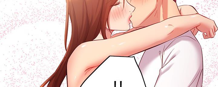 S-Club - 第200话 - 第37张图