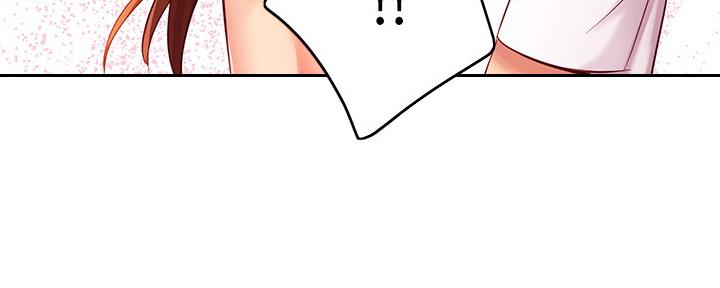 S-Club - 第200话 - 第38张图