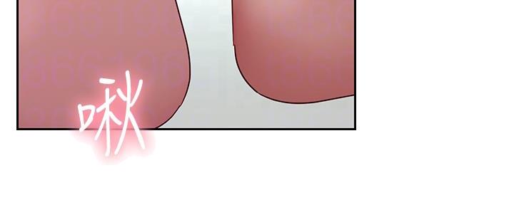 S-Club - 第200话 - 第42张图