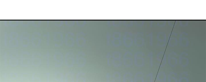 S-Club - 第200话 - 第44张图