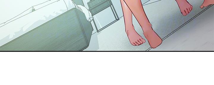 S-Club - 第200话 - 第47张图