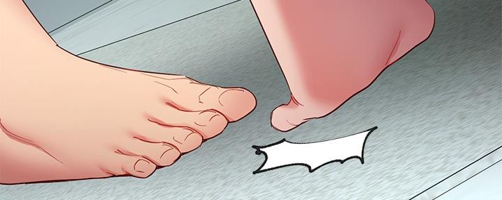 S-Club - 第200话 - 第51张图