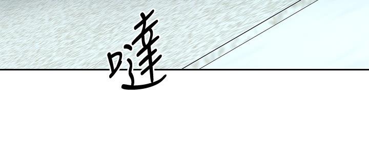 S-Club - 第200话 - 第52张图