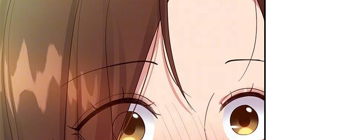 S-Club - 第200话 - 第62张图