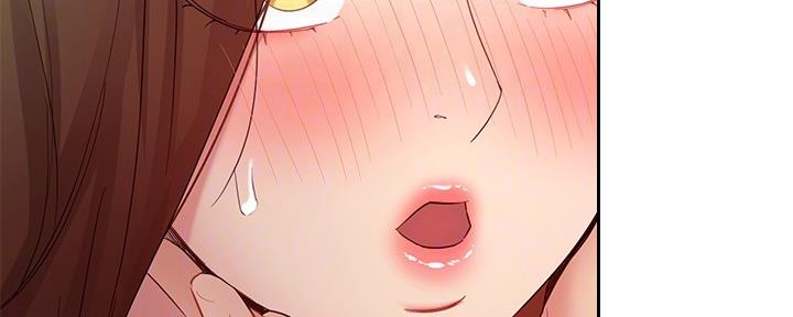 S-Club - 第200话 - 第63张图