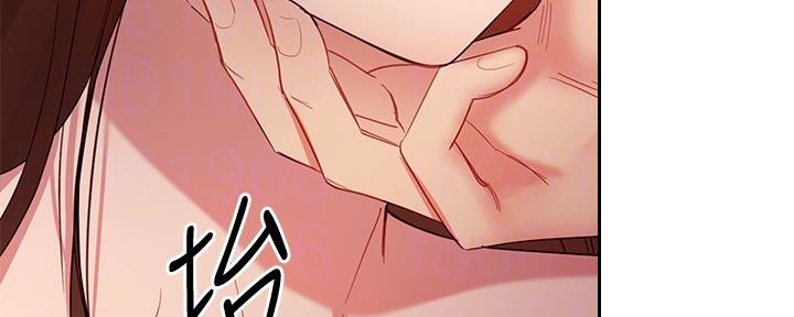 S-Club - 第200话 - 第64张图