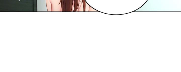 S-Club - 第200话 - 第69张图