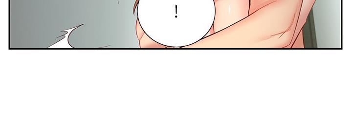 S-Club - 第200话 - 第73张图