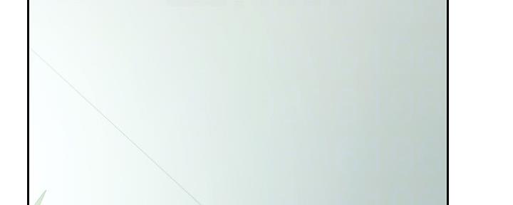 S-Club - 第200话 - 第79张图