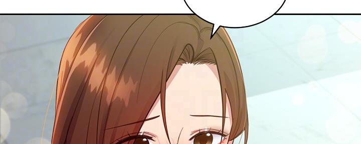 S-Club - 第200话 - 第7张图