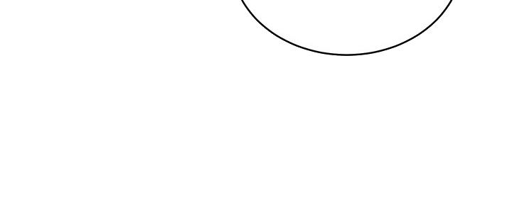 S-Club - 第200话 - 第84张图